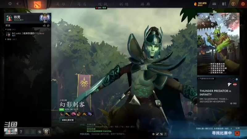 【2022-04-08 08点场】张益达W：[Zyd] 12教学!!（不要怀疑自己）