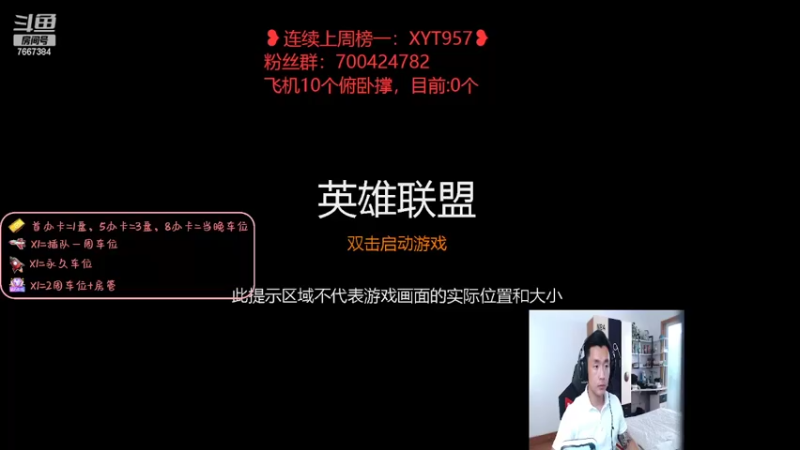 【2022-04-10 16点场】白菜ad：网一ad，双语直播