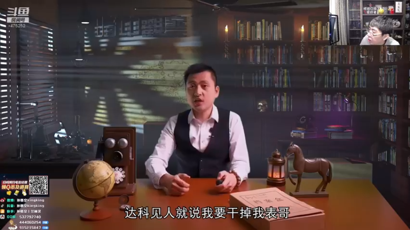 【2022-04-11 15点场】孙悟空丨兰林汉：孙悟空：新版本，我无敌了
