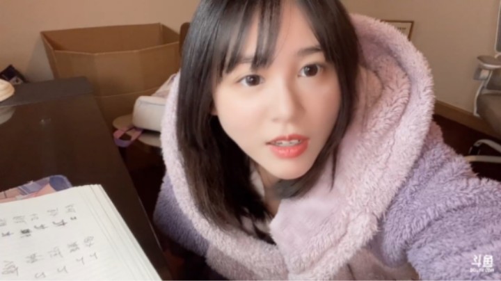 在这快乐的周末开始我们快乐的唠嗑吧