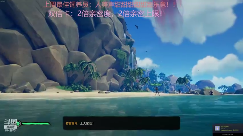 【2022-04-10 21点场】Tony托公子：冲击超粉团！！！双倍就位！！GOGOGO