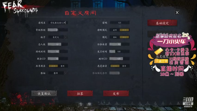 【2022-04-09 21点场】武老三丶：坐标排出找狼法发明者