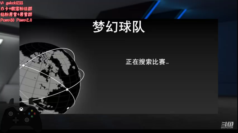 【2022-04-05 18点场】2KAllenG：[PCMT]周五新赛季咯