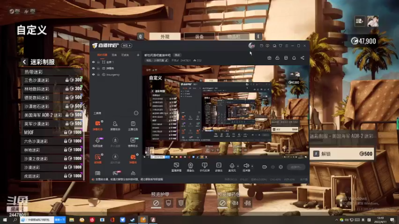 【2022-04-11 13点场】不觉zf：都怕死是吧直接来吧