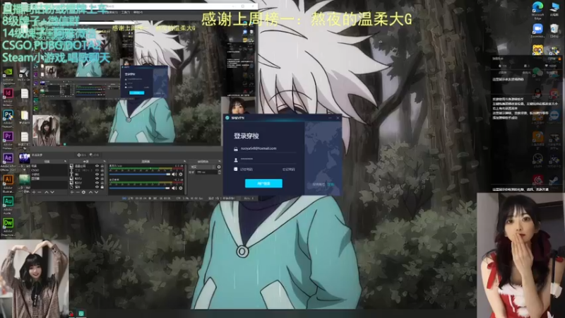 【2022-04-10 21点场】阿雅Midori：嘻嘻嘻下周二去环球~