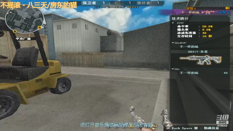 【2022-04-09 00点场】小无沫：关注首胜 人菜话少爱对枪 9198009