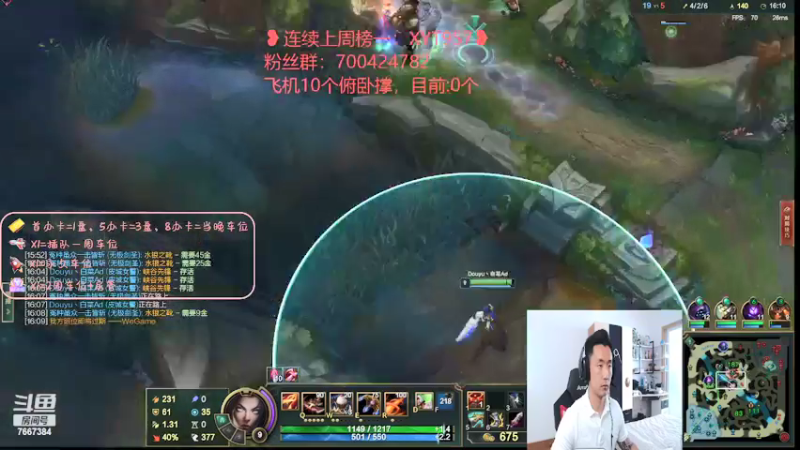 【2022-04-10 10点场】白菜ad：网一ad，双语直播