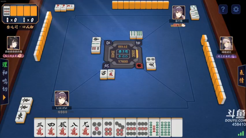 【2022-04-03 17点场】Linkin丶Fight：失眠了。。。