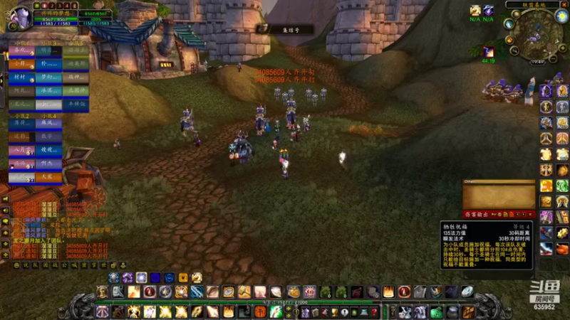 【2022-04-10 19点场】兴兴的梦想：1区火锤：突然很懒不想打本！635952