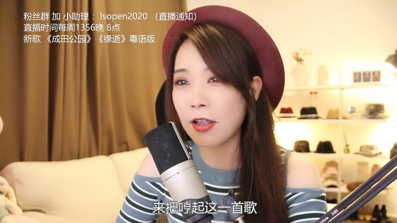 【音乐】亮声Open的精彩时刻 20220411 20点场