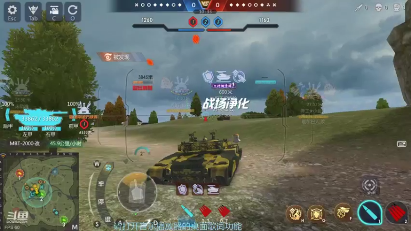 【2022-04-10 23点场】神怒布雷多：神怒布雷多的直播间