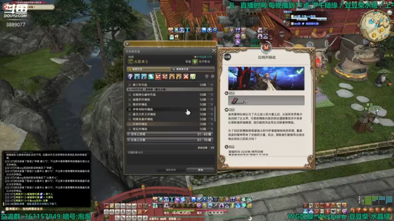 【2022-04-10 22点场】康德x吹个大泡泡：「康德」晚安,上午轮播,下午来