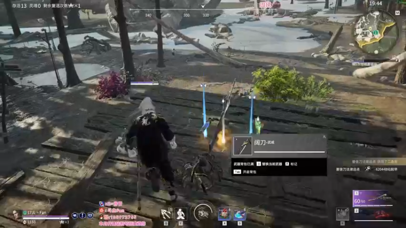 【2022-04-11 00点场】NRK丶反神：【Fan神】修炼