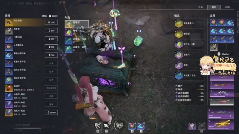 【2022-04-09 22点场】李谦愿：坚持不破防的第五天！8674137