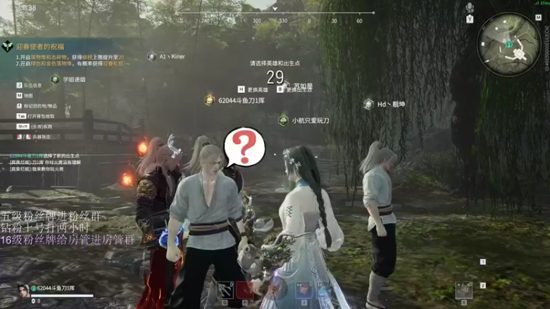 【2022-04-10 15点场】刀一挥趴一堆：(刀一挥)聚窟洲最武德的人