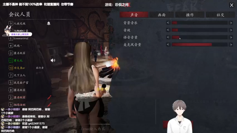 【2022-04-10 21点场】功夫鱼er：[鱼]:主机狼人杀3500场 带队冲