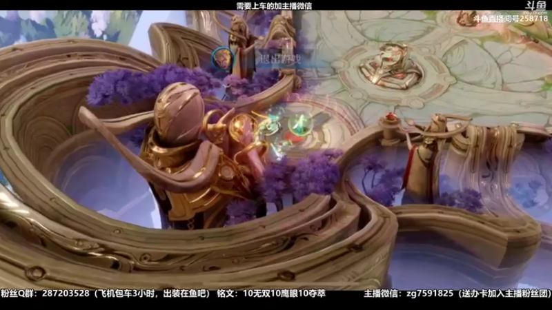 【2022-04-10 23点场】国服万场猴王宅哥：猴子机甲皮肤返厂，嘎嘎乱杀！！！
