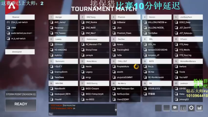 【2022-04-10 12点场】Jackyar：【Jacky】中午12点ALGS资格赛