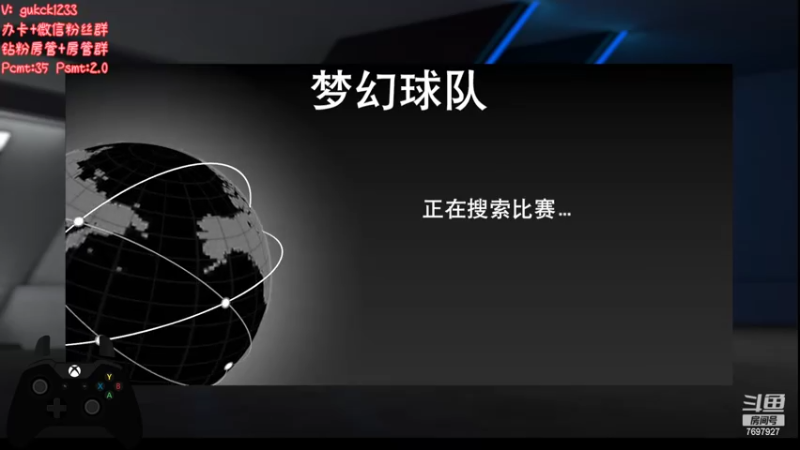 【2022-04-11 17点场】2KAllenG：[PCMT]冲无限赛大奖