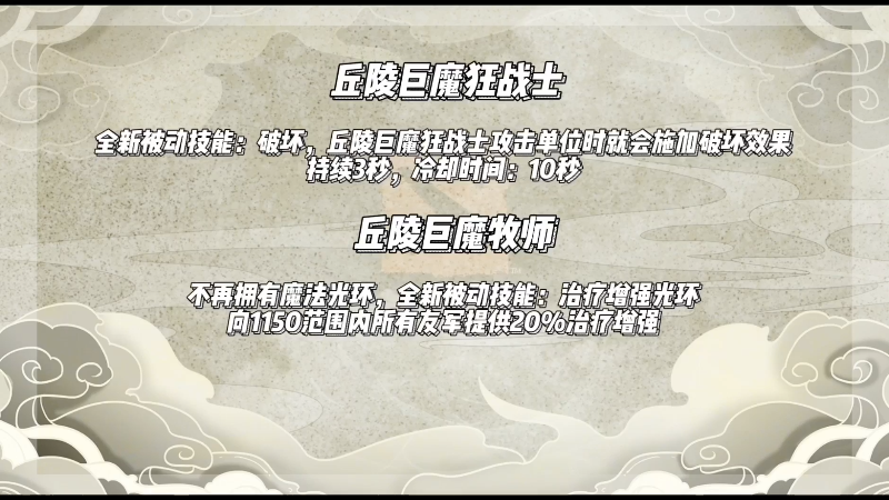 我在斗鱼看龚建ZSMJ直播DOTA2