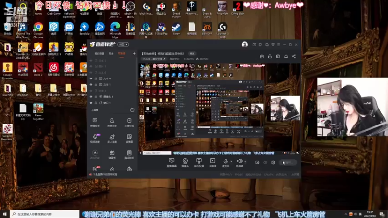 【2022-04-10 19点场】是希文吖丶：【双倍亲密】祝我们超超生日快乐！