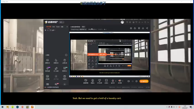 【2022-04-07 01点场】蓝莓味的捷大大：今晚我是禅雅塔