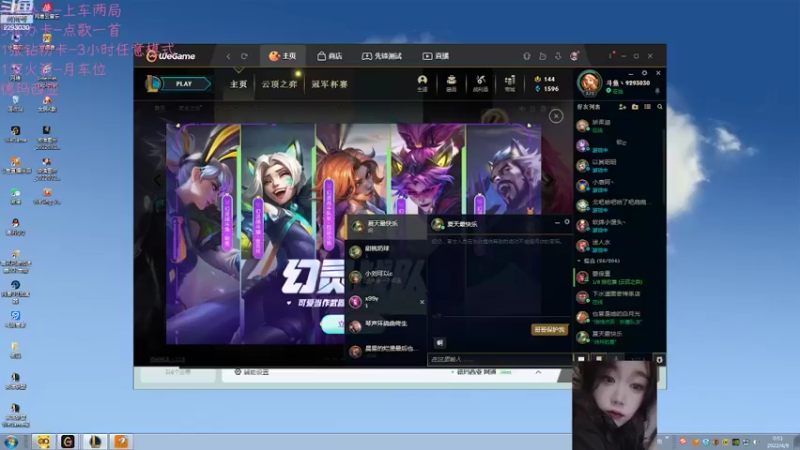 【2022-04-09 00点场】我想念你的微笑如阳光：二胎：姐姐的内战挨打日记