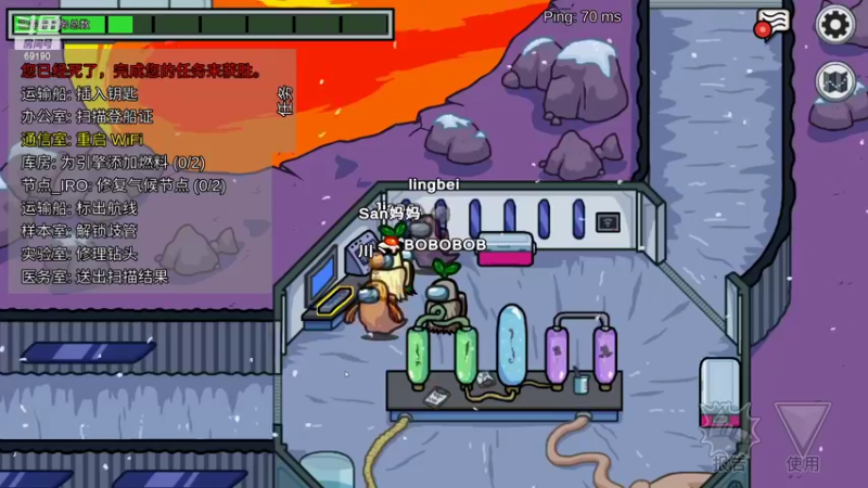 【2022-04-11 19点场】正经人令北：【令北】 十点开会