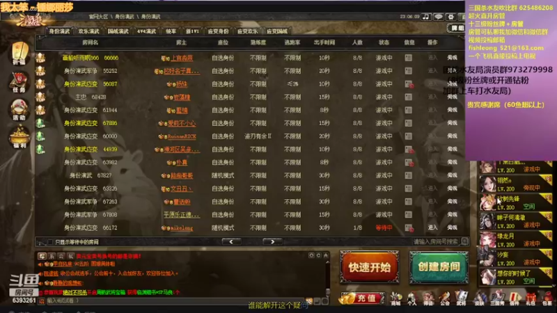 【2022-04-10 23点场】BBD逆天英才：尘封已久。。。。。