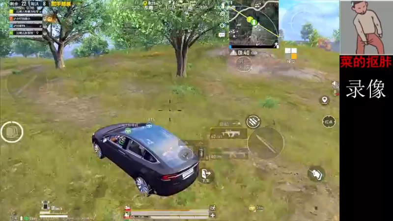 【2022-04-10 21点场】六神弟弟Tht：⭐12点蹲蹲杯