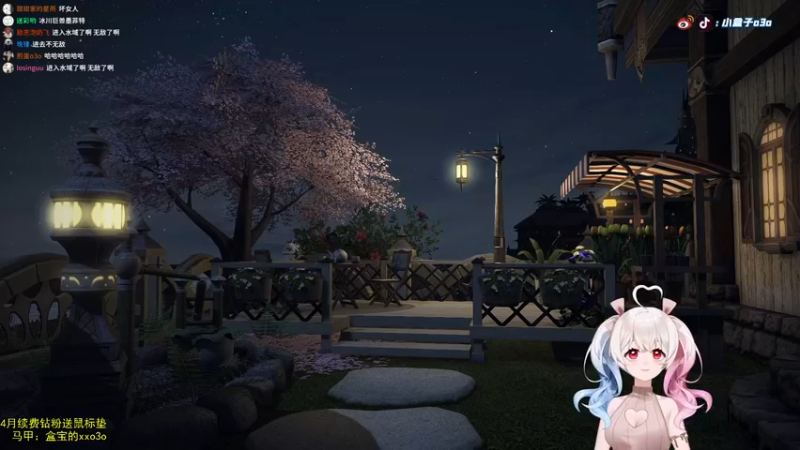 【2022-04-10 15点场】小盒子u：鼓励型主播。鼓励！没关系！！