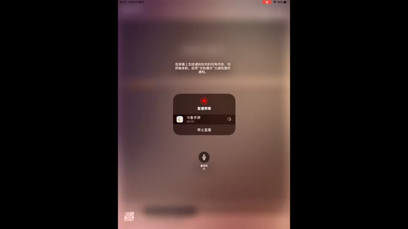 【2022-04-10 08点场】晴天冰淇淋c：华夏文明博大精深