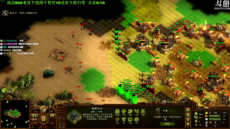 【2022-04-11 15点场】普通人陡壁：又双叒叕归零了！心态崩了