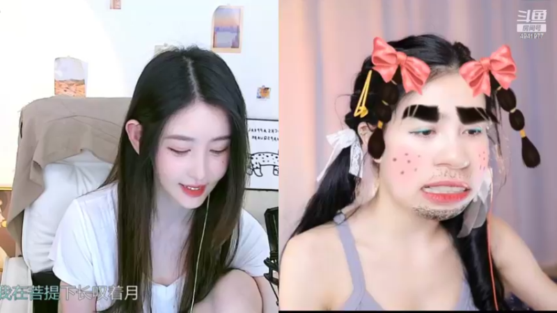 【2022-04-11 01点场】晒网的慧儿呀：旺仔怎么样才会快乐