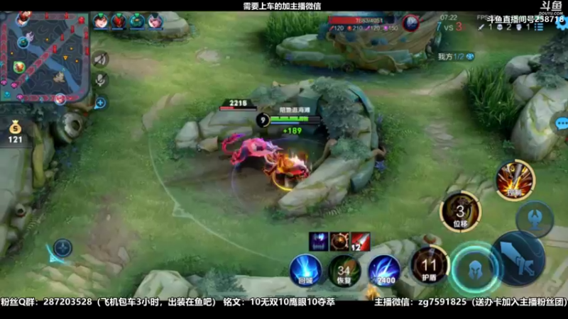 【2022-04-11 11点场】国服万场猴王宅哥：猴子机甲皮肤返厂，嘎嘎乱杀！！！