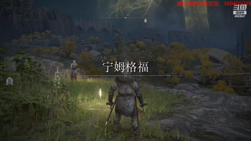 【2022-04-09 18点场】dimaaosi：先干大树守卫压压惊！