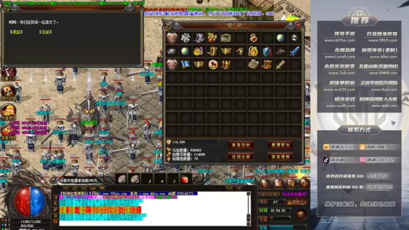 【2022-04-10 22点场】雨神丶：展示手法，好好学！