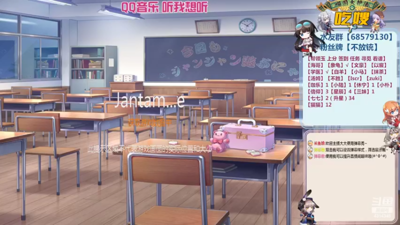 【2022-04-08 17点场】不麦书屋：【3喵】1星难过美人关