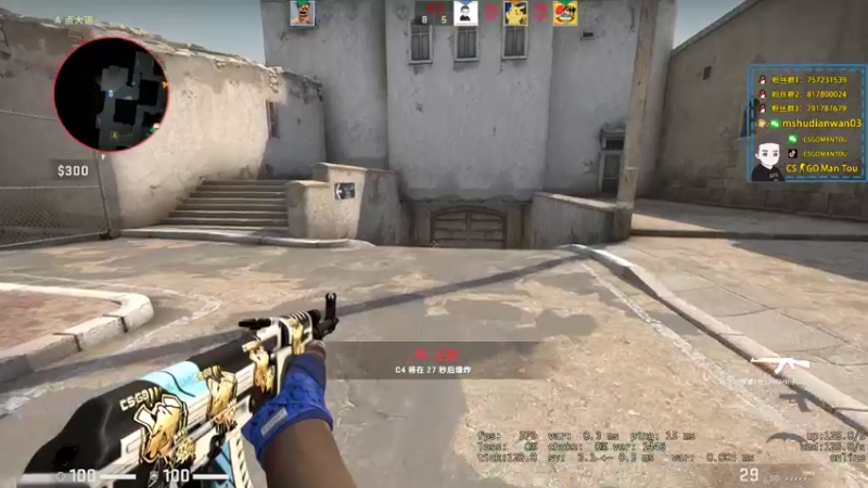 【2022-04-11 20点场】CSGO馒头：又是新的一天开划