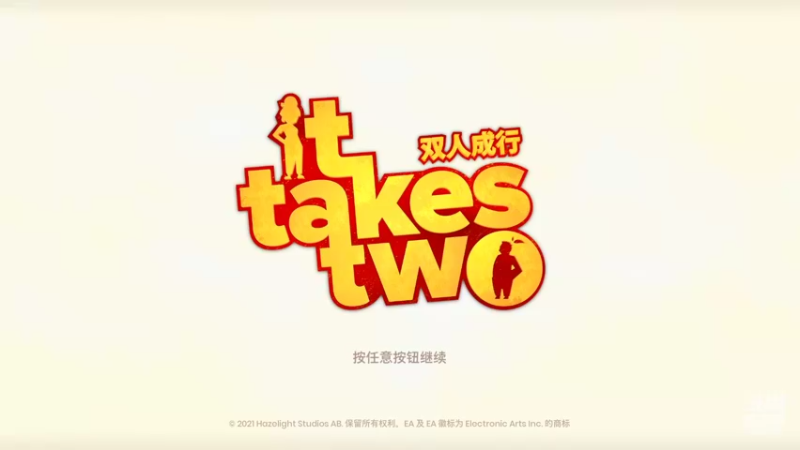 【2022-04-10 20点场】渊缘远愿：来的都是客，里边有大座