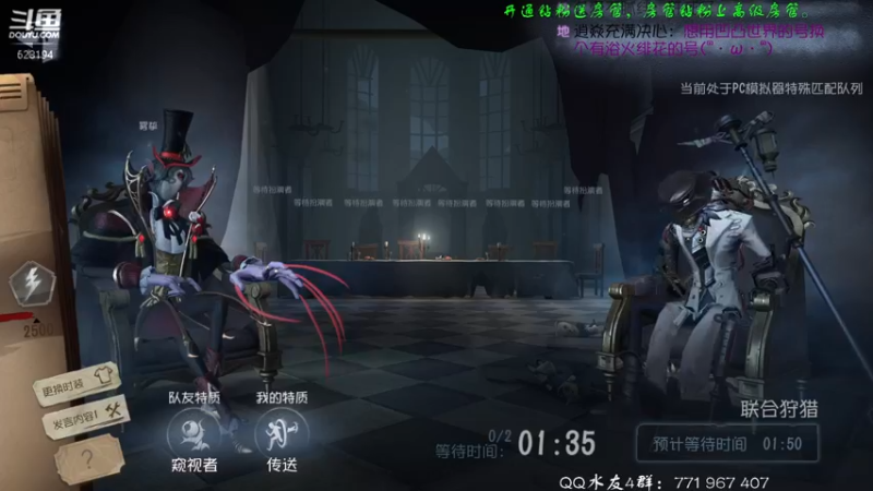 【2022-04-10 21点场】毁灭地球苏小凡：【苏小凡】祝你们开心快乐