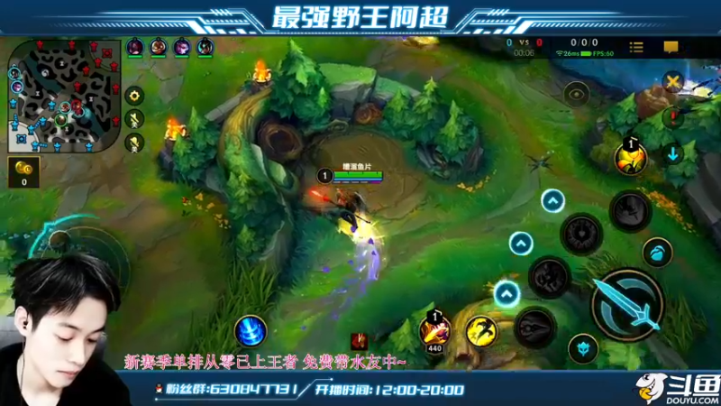 【2022-04-11 16点场】阿超cc丶：⭐阿超：免费上车 速来！
