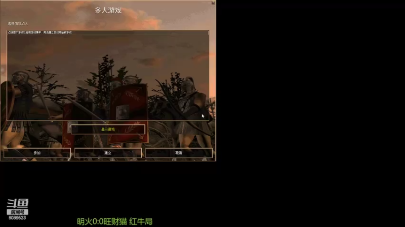 【2022-04-10 20点场】RBT明火：用户7095769578的直播间