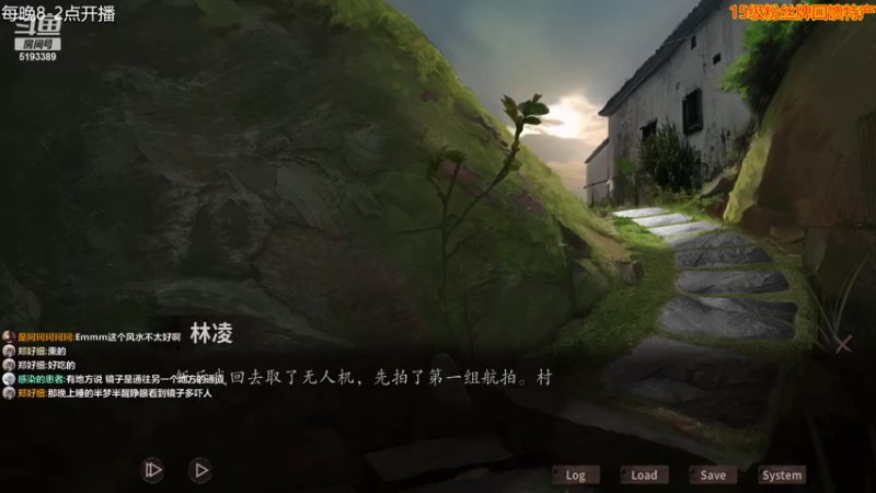 【2022-04-11 02点场】玖柒公社：深夜惊悚恐怖游戏！哈哈