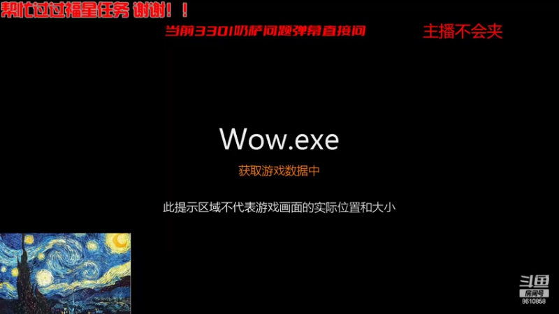 【2022-04-10 13点场】空气猎人：摆烂练习dkt