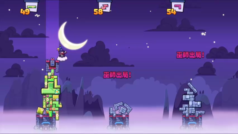 【2022-04-10 21点场】WE丶xiyeoo：放假了玩会小游戏