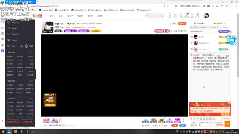 【2022-04-10 15点场】风霖zzz：克隆娱乐娱乐