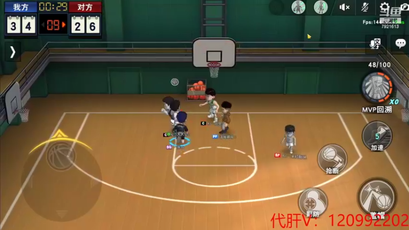 【2022-04-09 00点场】一区疯不觉：勤奋主播~~~