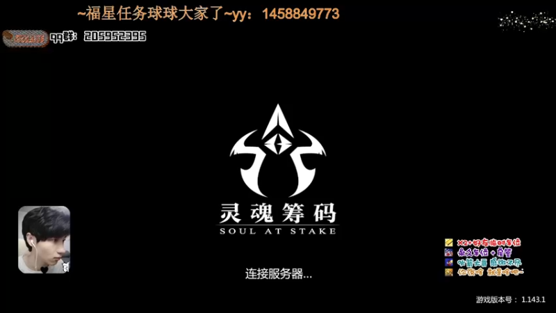 【2022-04-10 19点场】橘几DreaM：最强人慌 带你丧分~