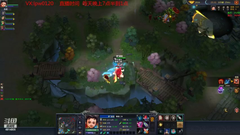 【2022-04-08 00点场】风起路过：全是细节。